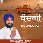 Bhai Satnam Singh Songs MP3 Download